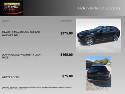 2023 Mazda Mazda CX-30 2.5 S Preferred Package