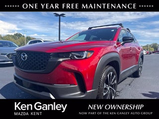 2026 Mazda Mazda CX-50 Hybrid Premium Plus