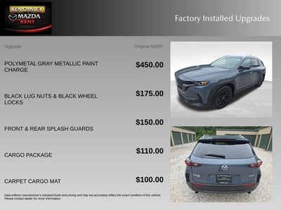 2024 Mazda Mazda CX-50 2.5 S Preferred Package