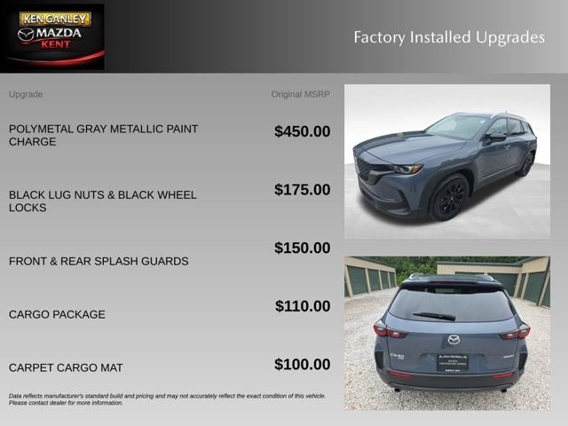 2024 Mazda Mazda CX-50 2.5 S Preferred Package
