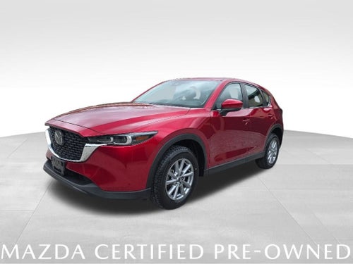 2023 Mazda Mazda CX-5 2.5 S