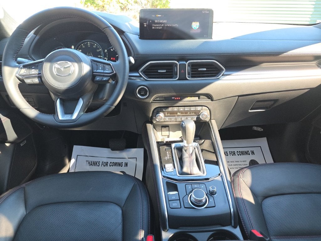 2023 Mazda Mazda CX-5 2.5 Turbo