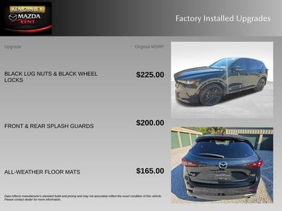 2023 Mazda Mazda CX-5 2.5 Turbo
