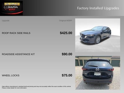 2024 Mazda Mazda CX-5 2.5 S Select Package