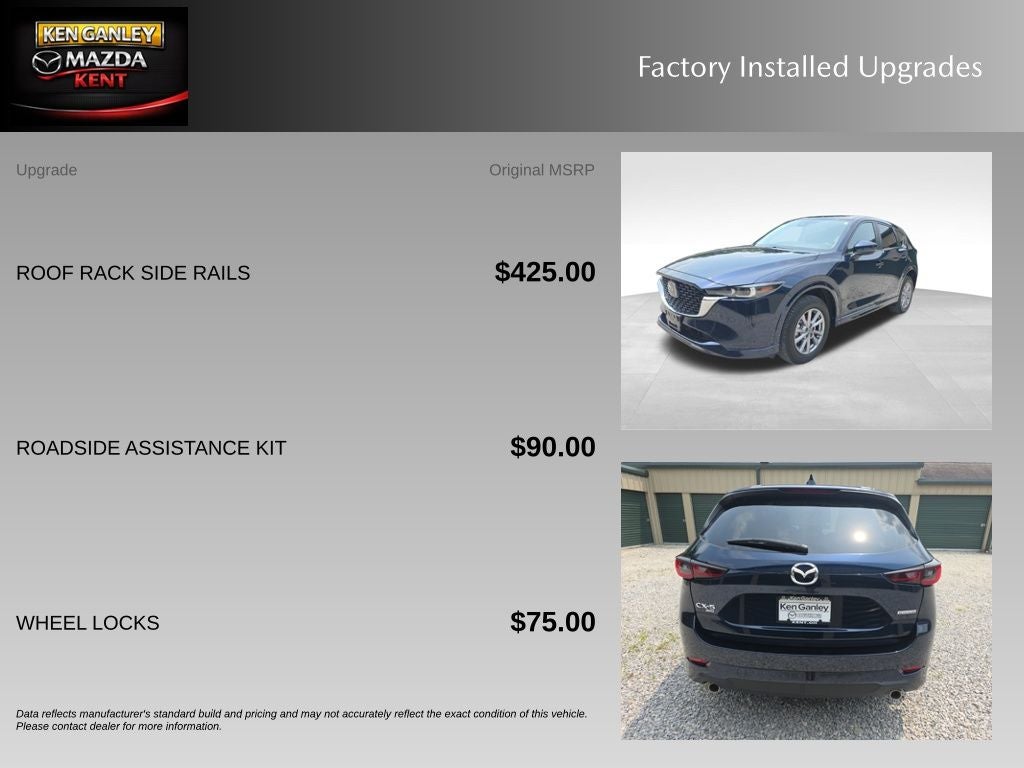 2024 Mazda Mazda CX-5 2.5 S Select Package