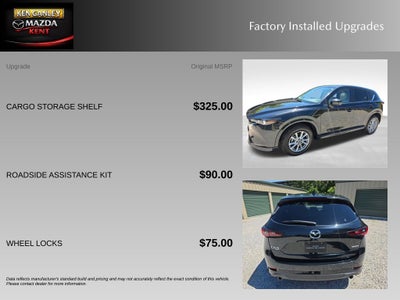 2024 Mazda Mazda CX-5 2.5 S Preferred Package