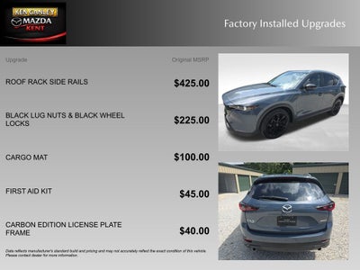 2023 Mazda Mazda CX-5 2.5 S Carbon Edition