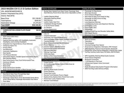 2023 Mazda Mazda CX-5 2.5 S Carbon Edition