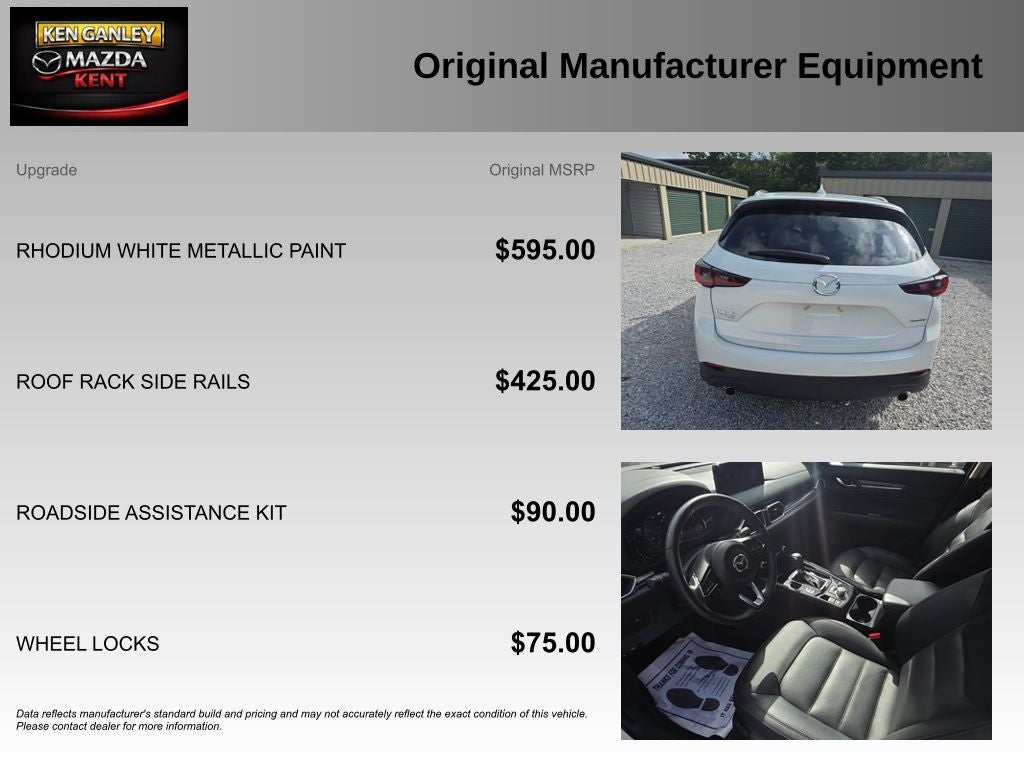 2023 Mazda Mazda CX-5 2.5 S Premium Package