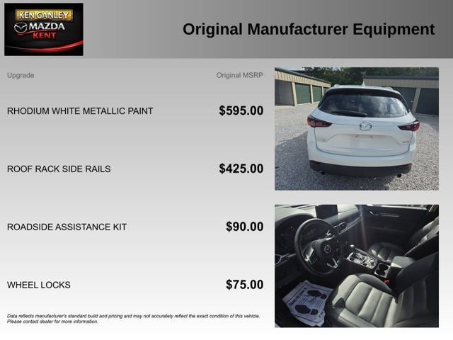 2023 Mazda Mazda CX-5 2.5 S Premium Package