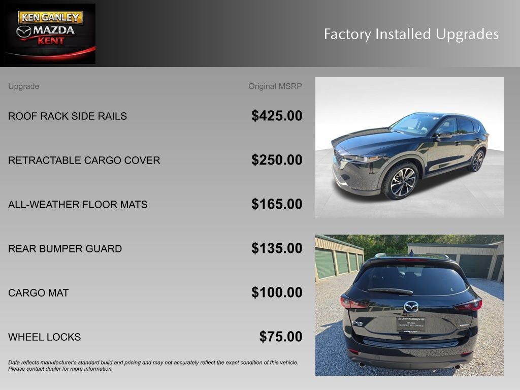 2023 Mazda Mazda CX-5 2.5 S Premium Package