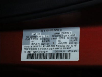 2023 Mazda Mazda CX-5 2.5 S Premium Plus Package