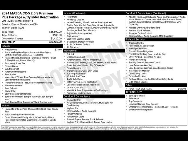 2024 Mazda Mazda CX-5 2.5 S Premium Plus Package