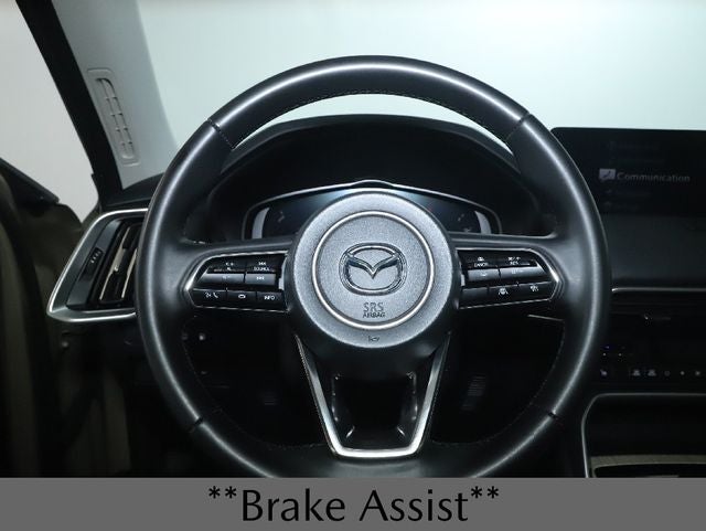 2025 Mazda Mazda CX-70 PHEV Premium