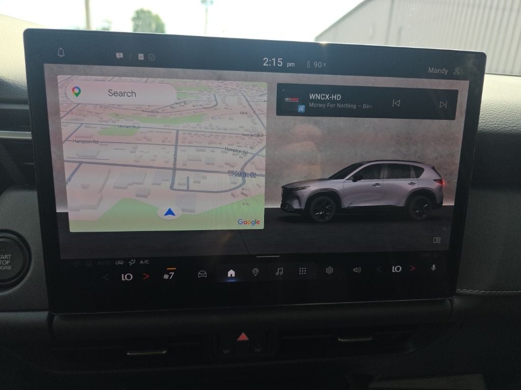 2026 Mazda Mazda CX-5 2.5 S Preferred