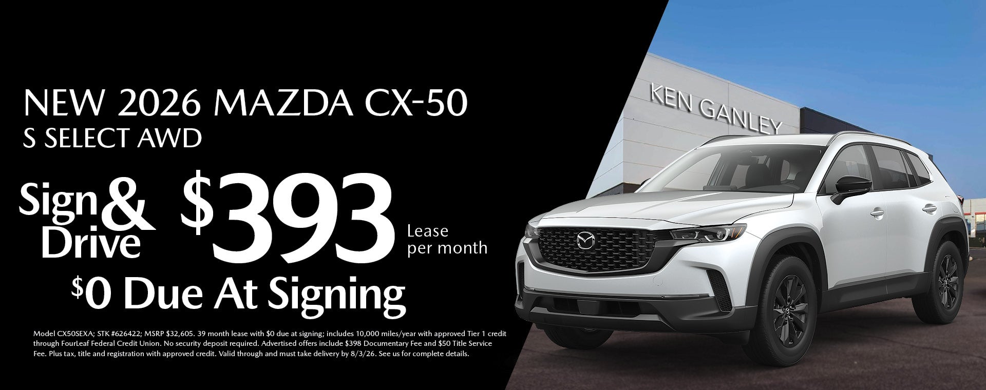 CX-50 Lease