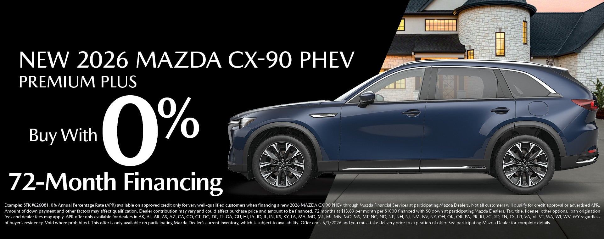 CX-90 0% Financing